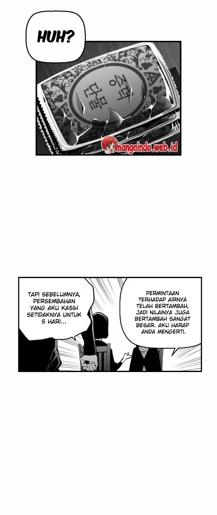 Terror Man Chapter 27