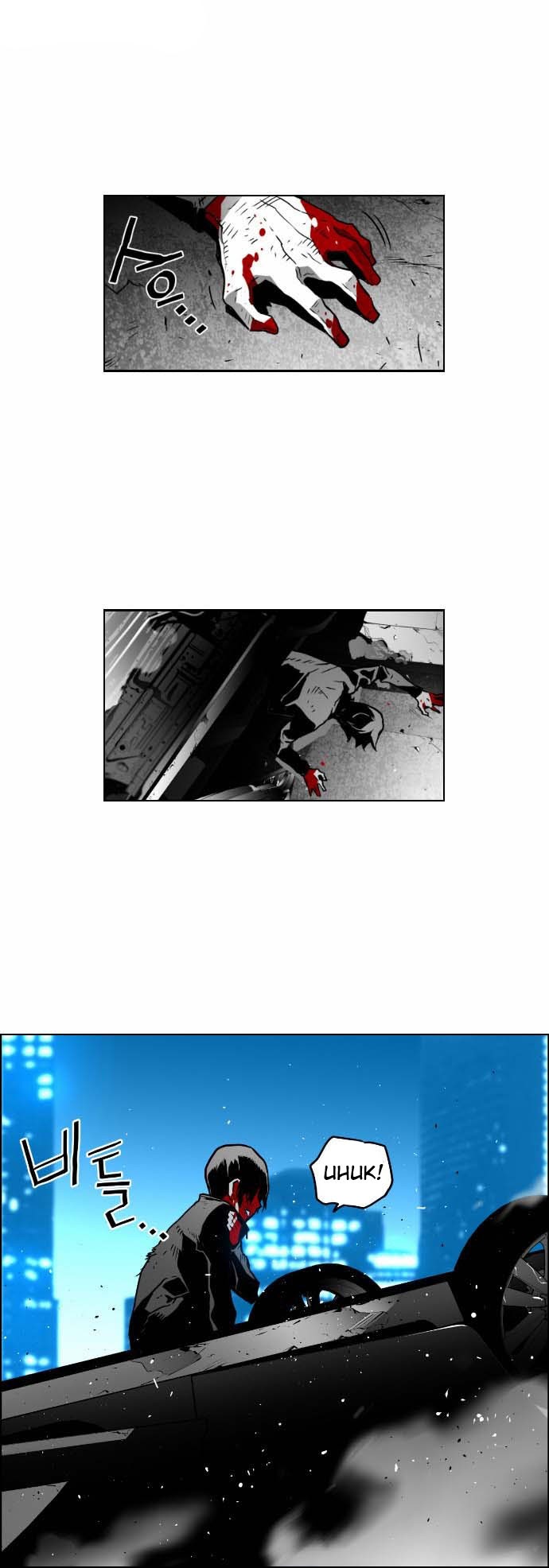 Terror Man Chapter 36