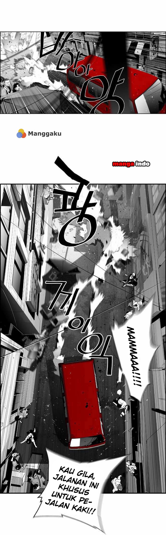 Terror Man Chapter 4