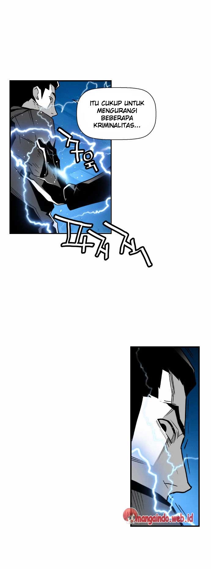 Terror Man Chapter 43