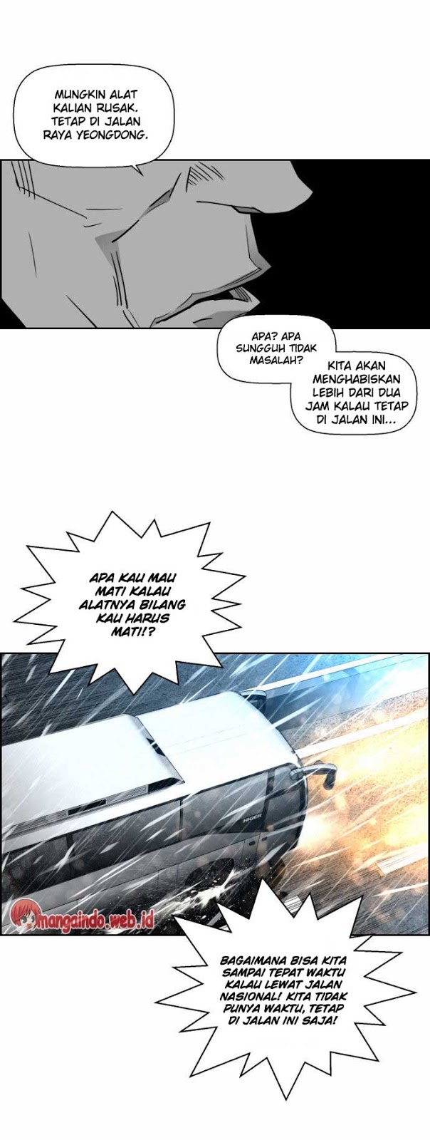 Terror Man Chapter 49