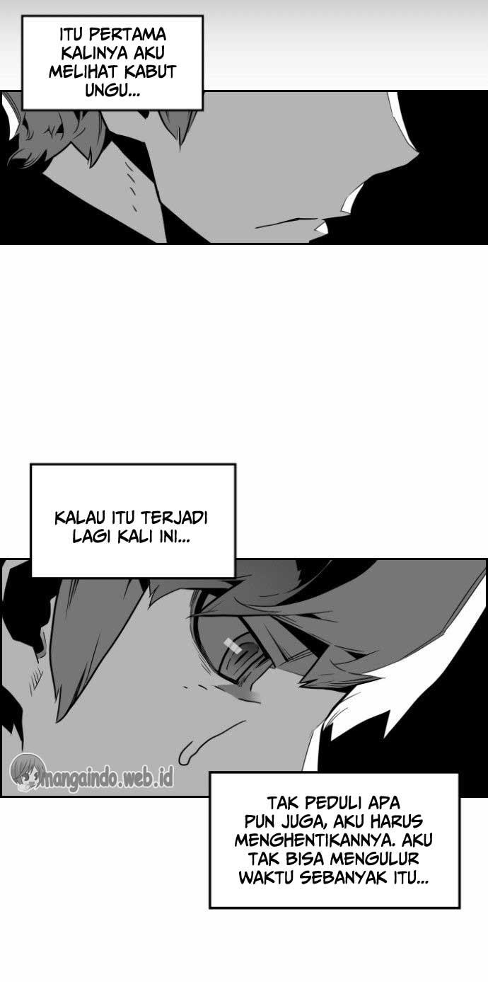 Terror Man Chapter 49