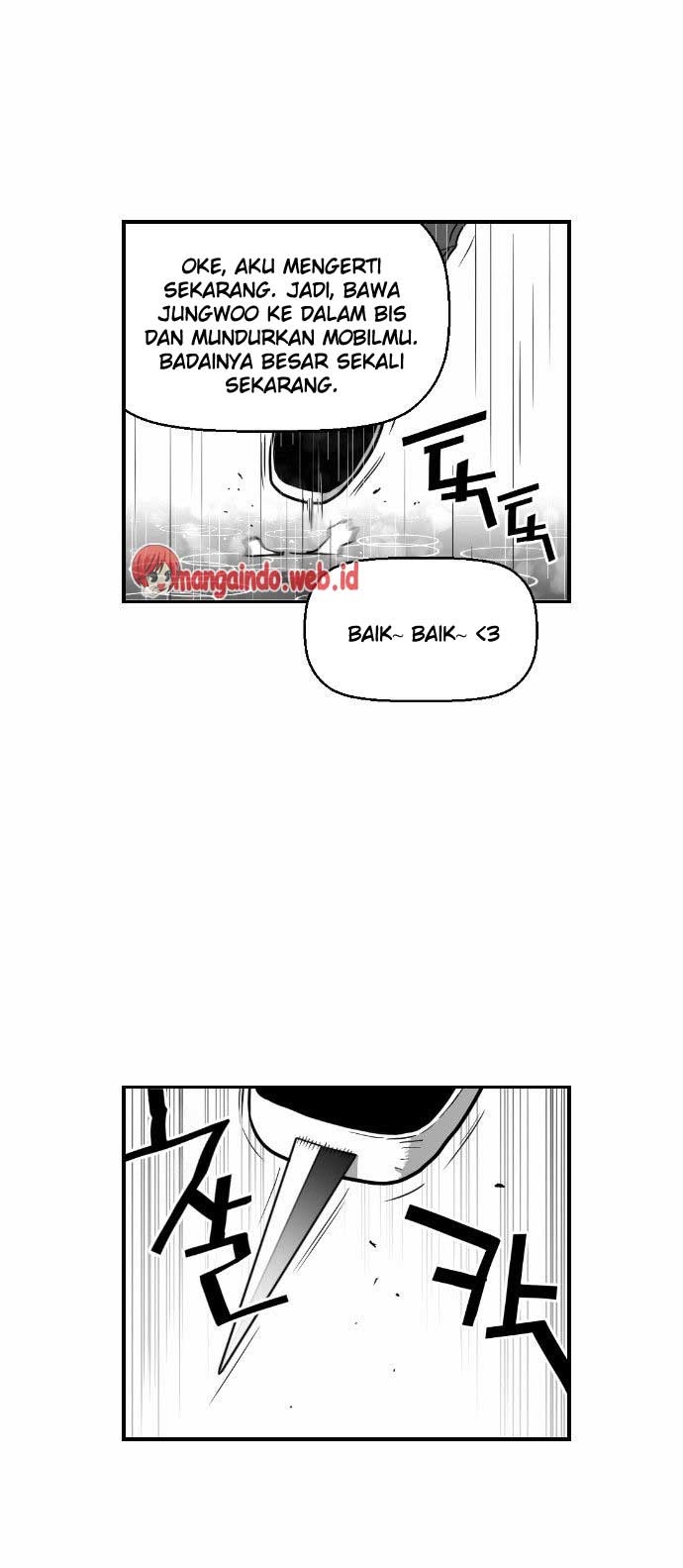 Terror Man Chapter 49