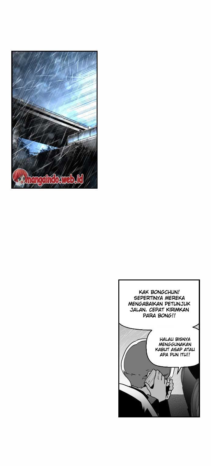 Terror Man Chapter 49