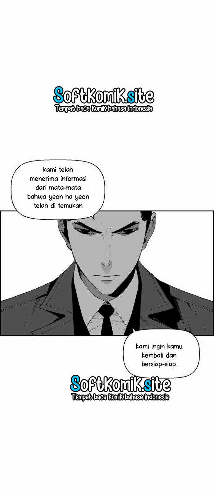 Terror Man Chapter 67