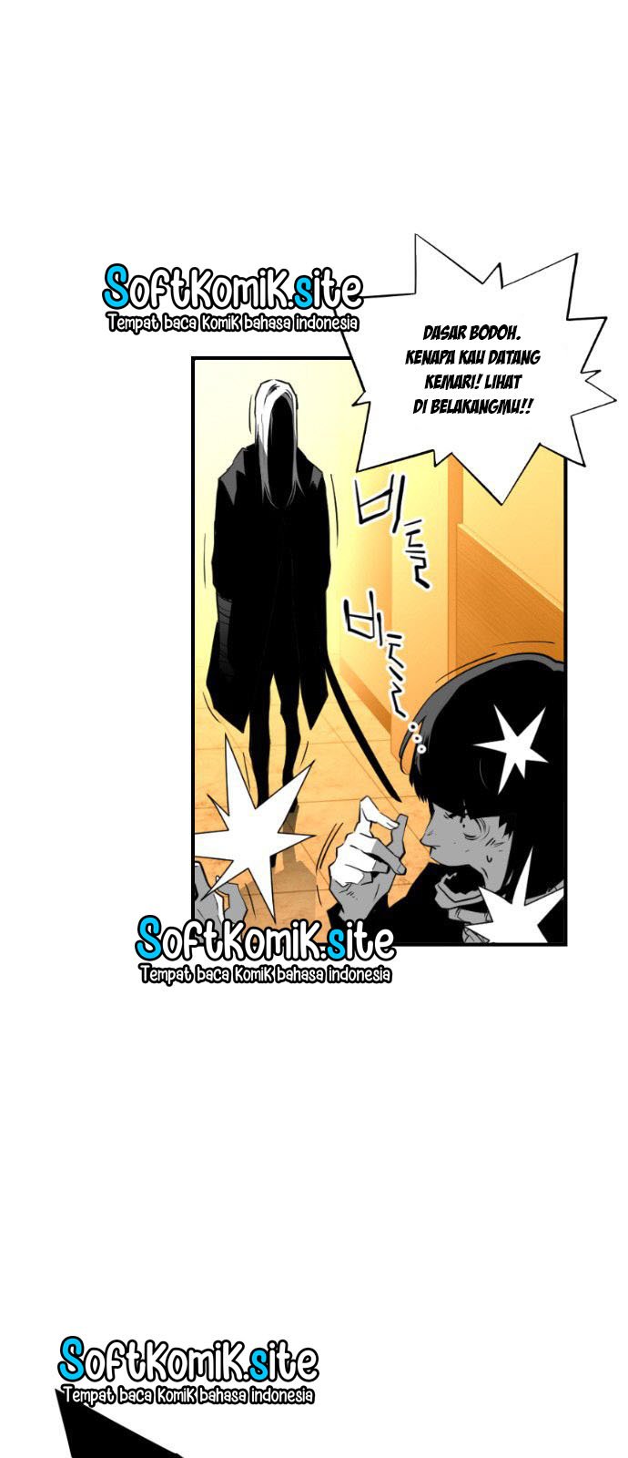 Terror Man Chapter 86