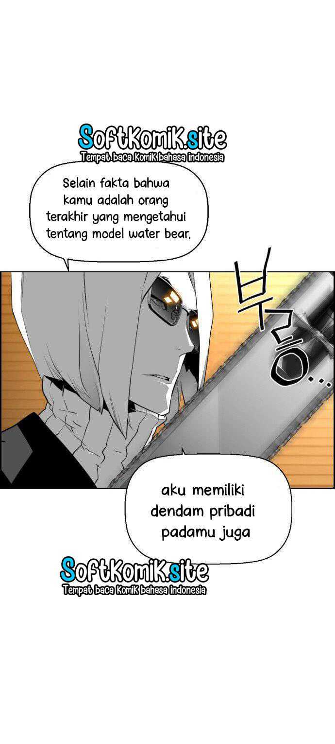 Terror Man Chapter 98