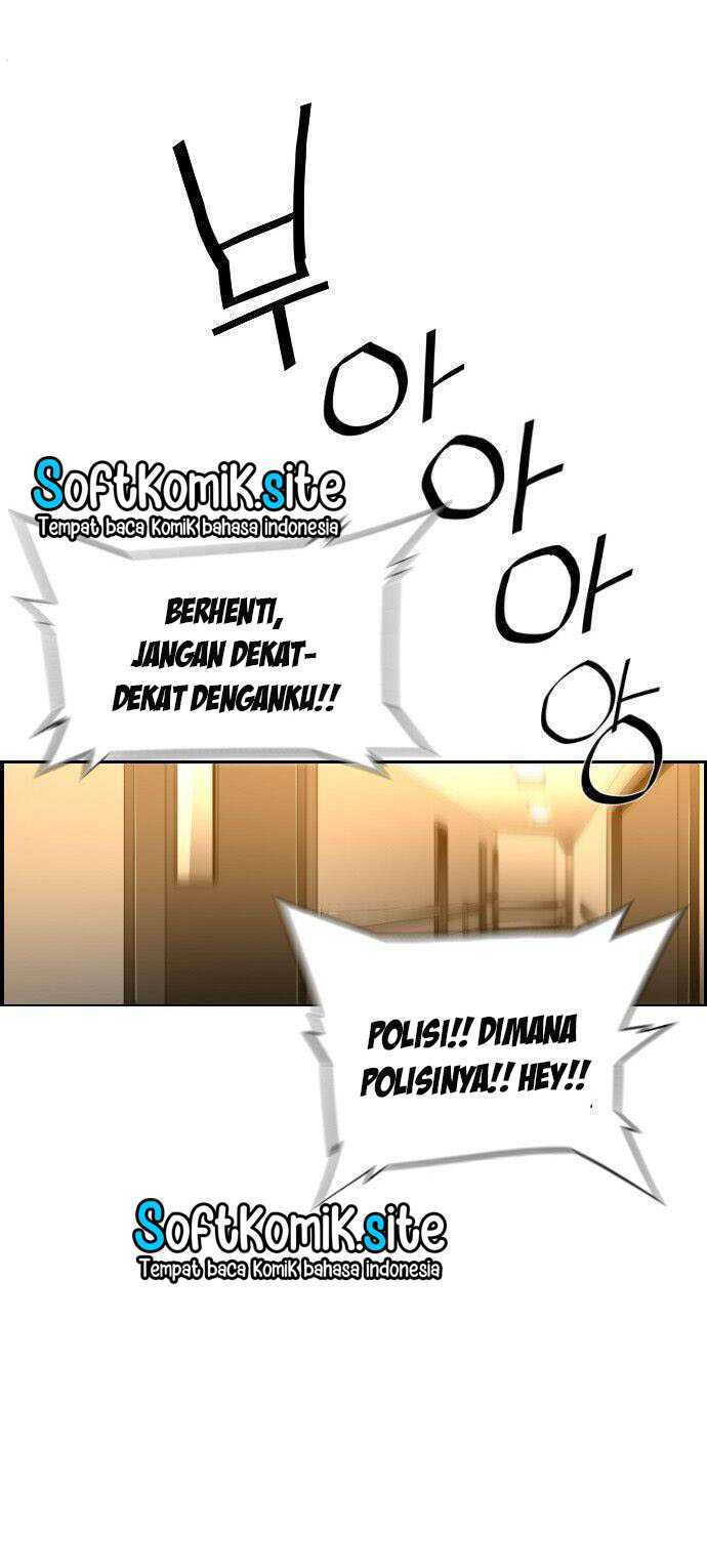 Terror Man Chapter 98