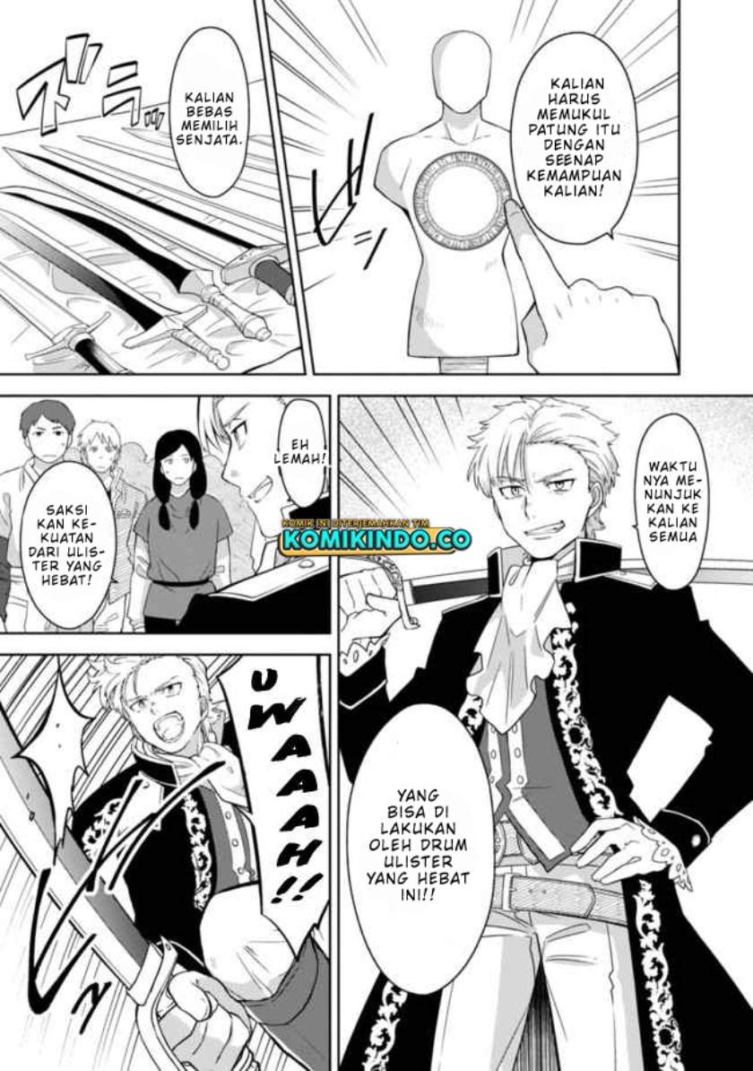 The Reincarnated Swordsman With 9999 Strength Wants to Become a Magician! Chapter 1