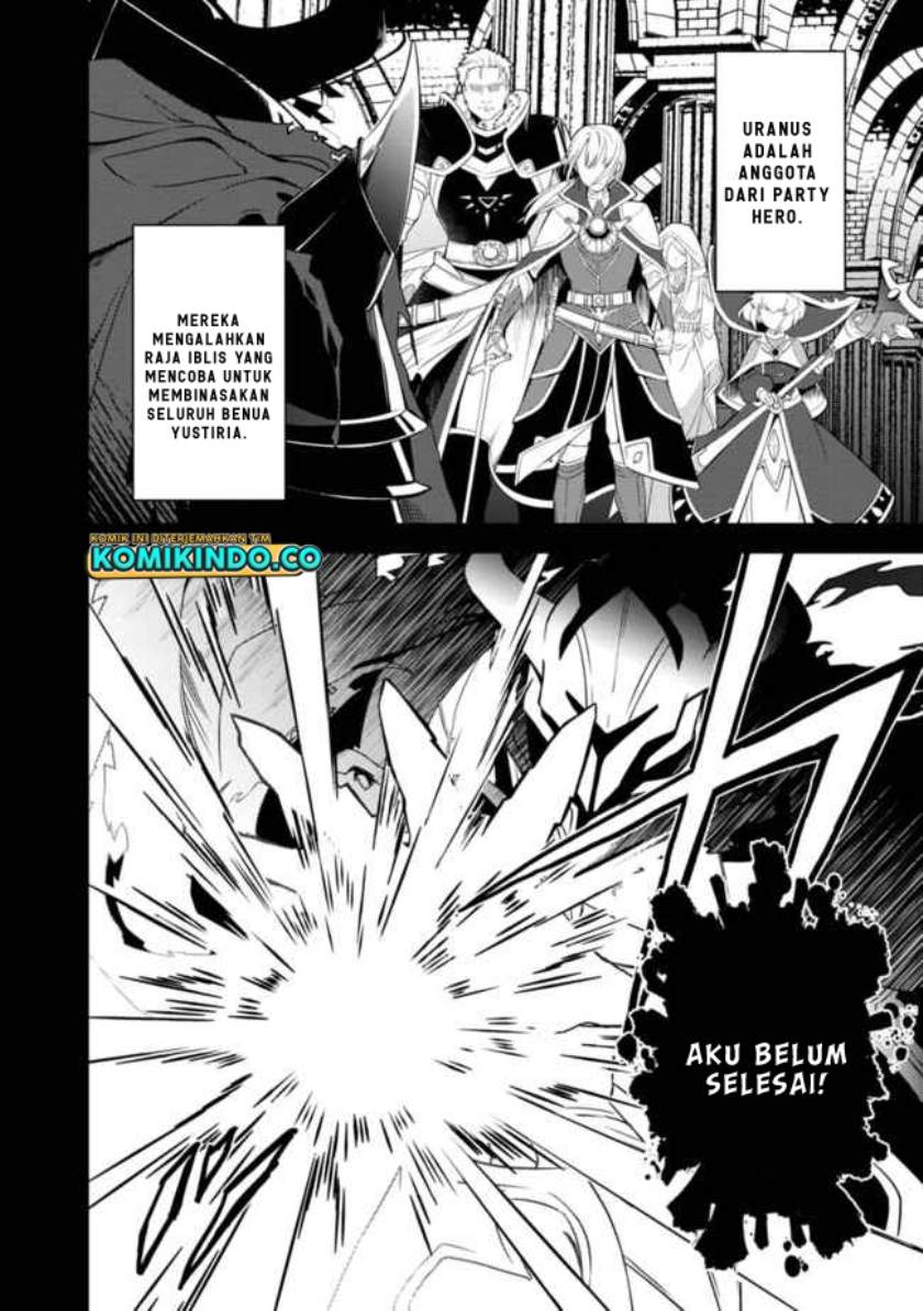 The Reincarnated Swordsman With 9999 Strength Wants to Become a Magician! Chapter 1