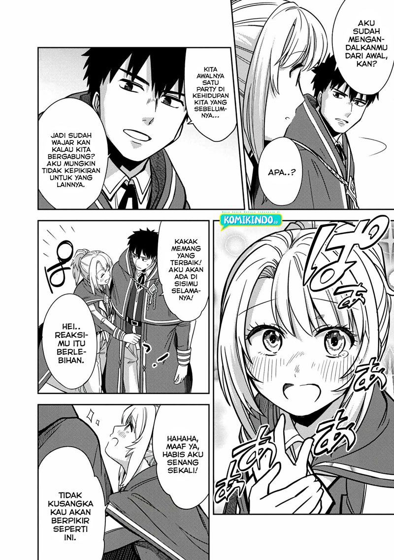 The Reincarnated Swordsman With 9999 Strength Wants to Become a Magician! Chapter 5