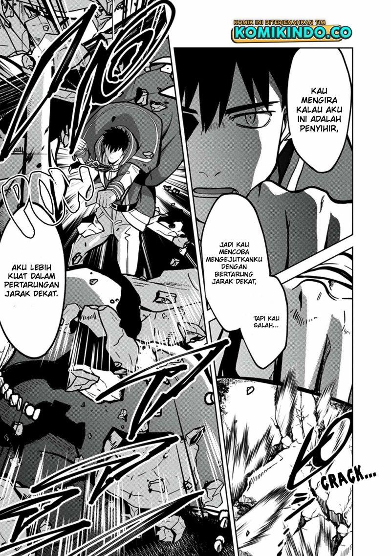 The Reincarnated Swordsman With 9999 Strength Wants to Become a Magician! Chapter 8