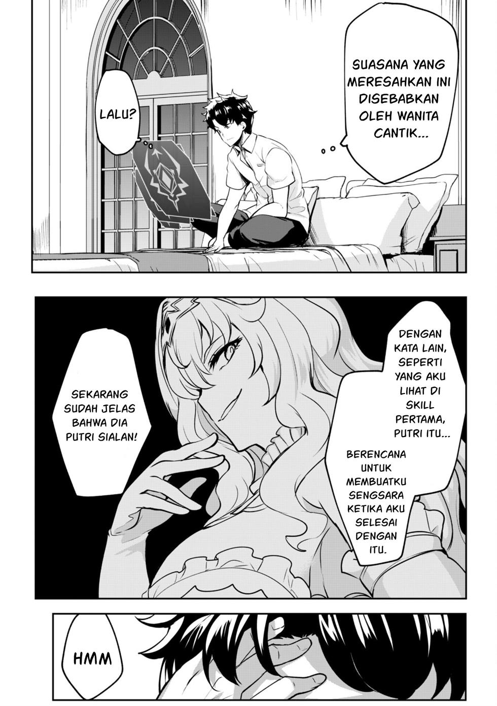 Hangyaku no Yuusha ~ Skill wo Tsukatte Haraguro Oujo no Kokoro to Karada wo Shouakuseyo ~ Chapter 1