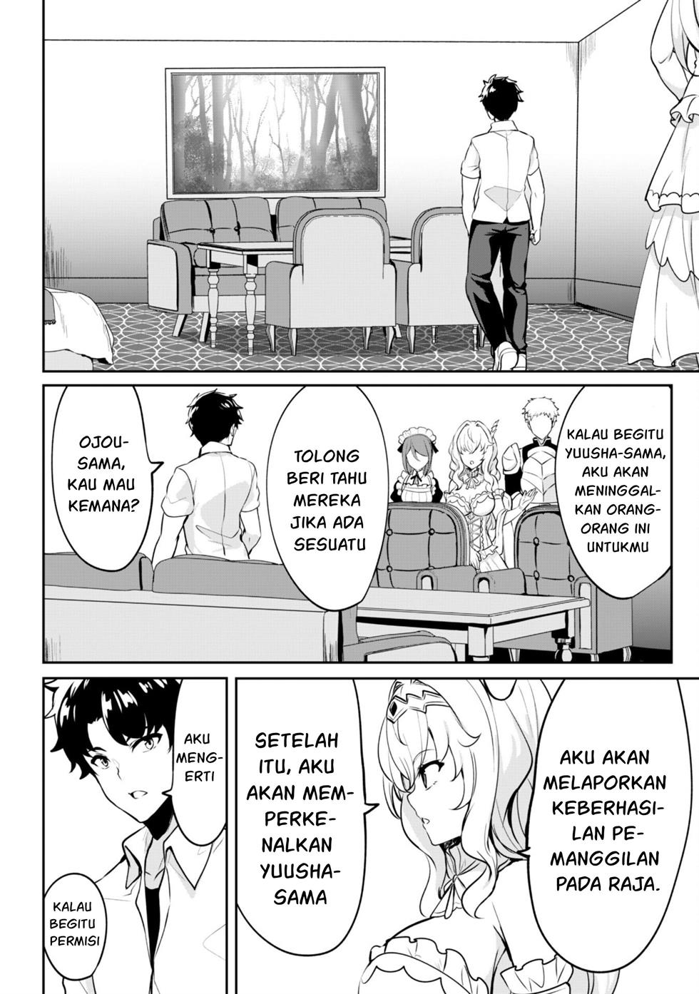 Hangyaku no Yuusha ~ Skill wo Tsukatte Haraguro Oujo no Kokoro to Karada wo Shouakuseyo ~ Chapter 1