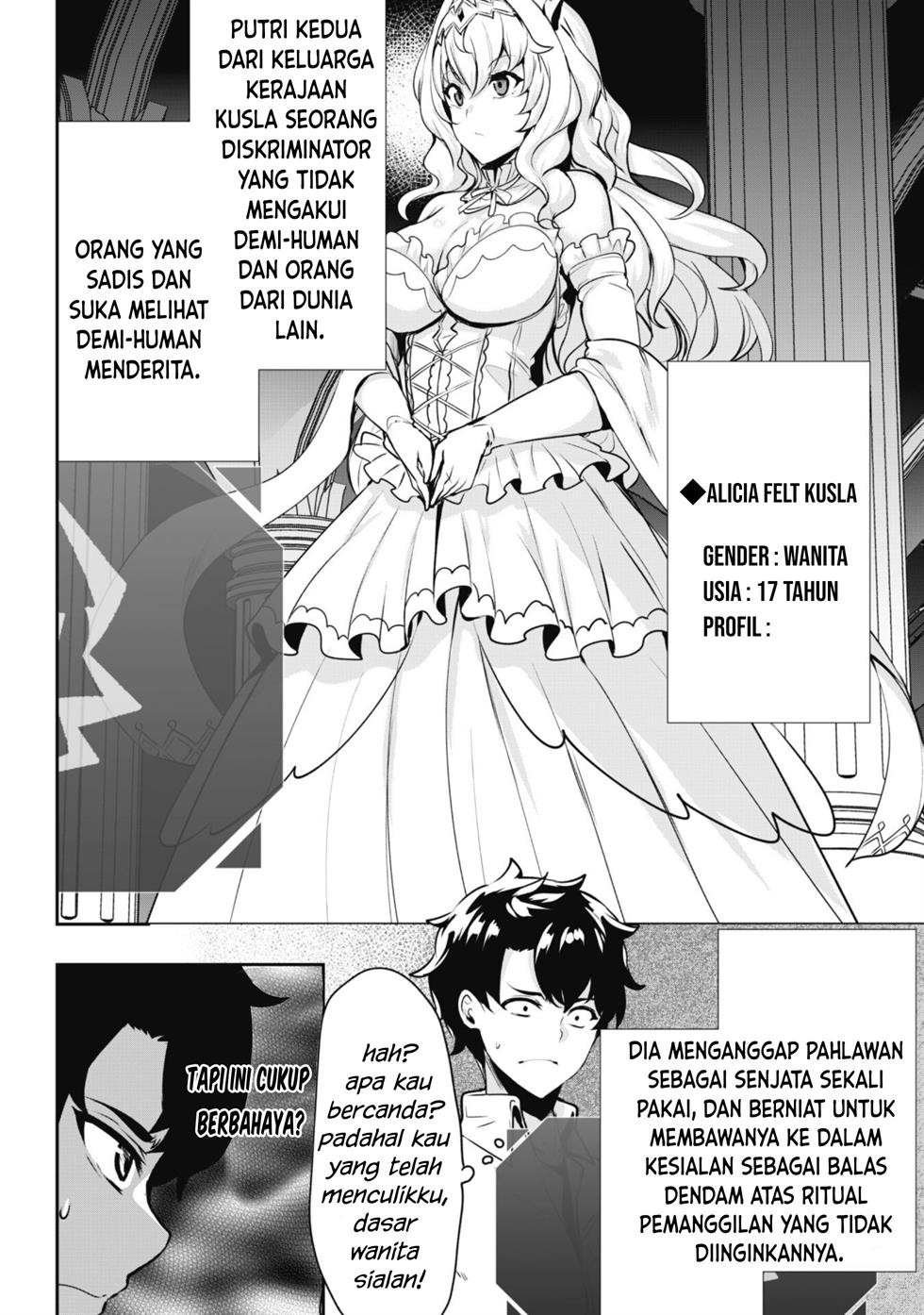 Hangyaku no Yuusha ~ Skill wo Tsukatte Haraguro Oujo no Kokoro to Karada wo Shouakuseyo ~ Chapter 1