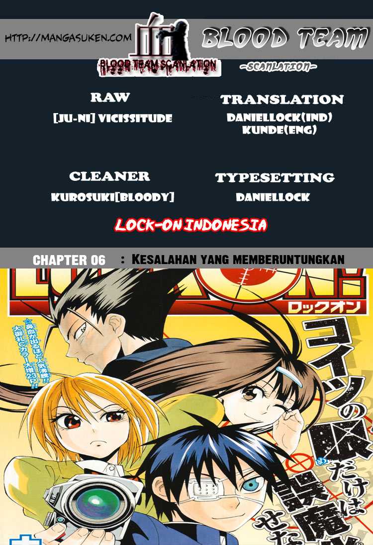 Lock On! Chapter 6