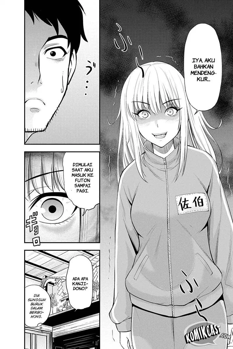 Orenchi ni Kita Onna Kishi to: Inakagurashi suru Koto ni Natta Ken Chapter 6