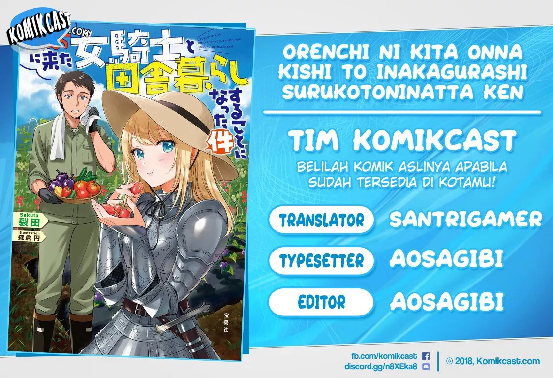 Orenchi ni Kita Onna Kishi to: Inakagurashi suru Koto ni Natta Ken Chapter 6