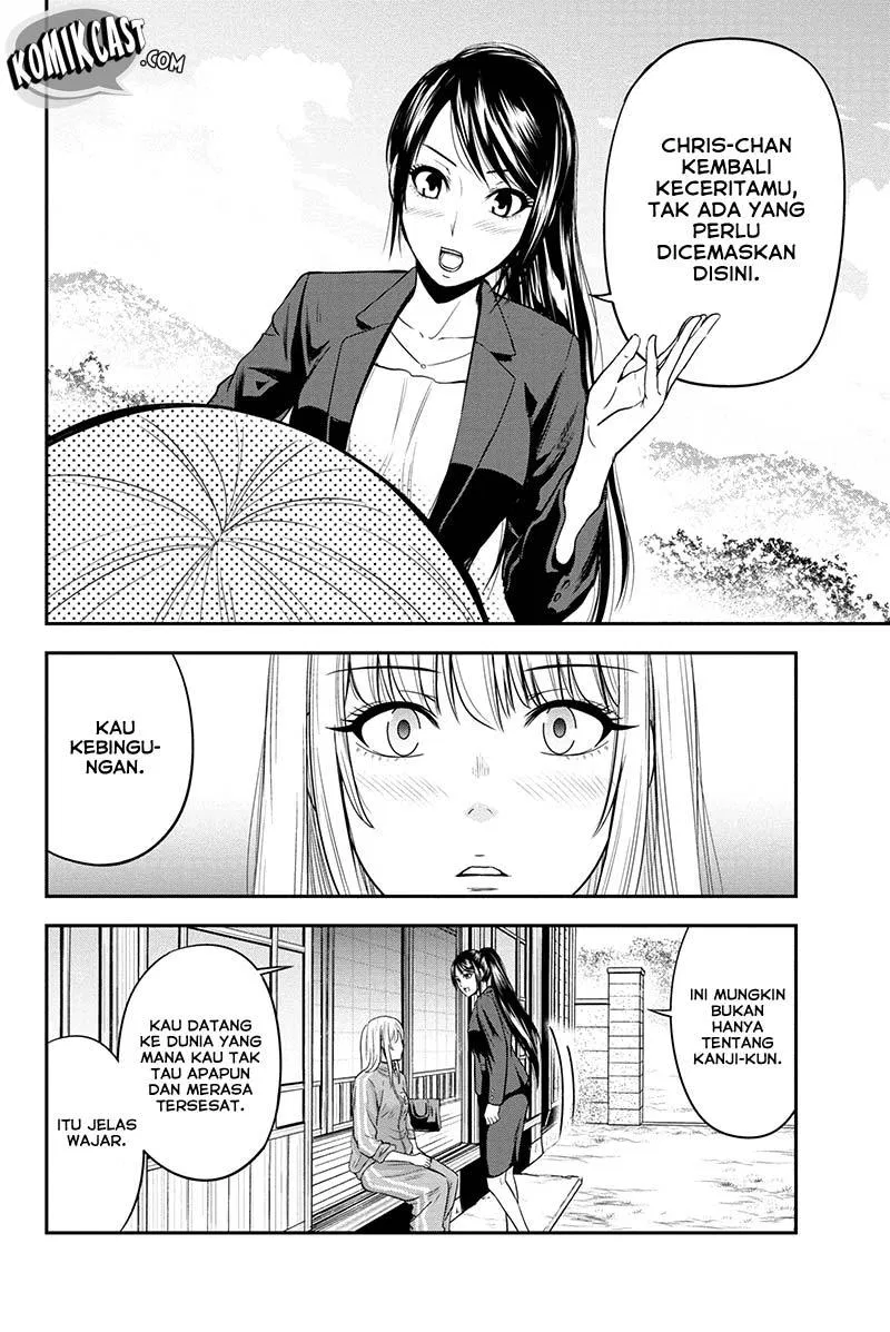 Orenchi ni Kita Onna Kishi to: Inakagurashi suru Koto ni Natta Ken Chapter 10