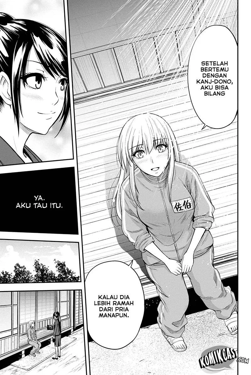 Orenchi ni Kita Onna Kishi to: Inakagurashi suru Koto ni Natta Ken Chapter 10