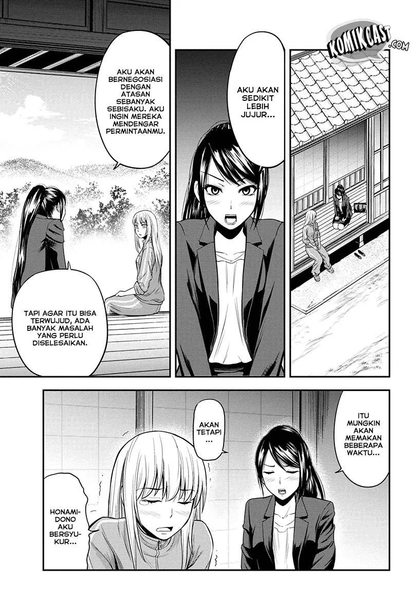 Orenchi ni Kita Onna Kishi to: Inakagurashi suru Koto ni Natta Ken Chapter 10