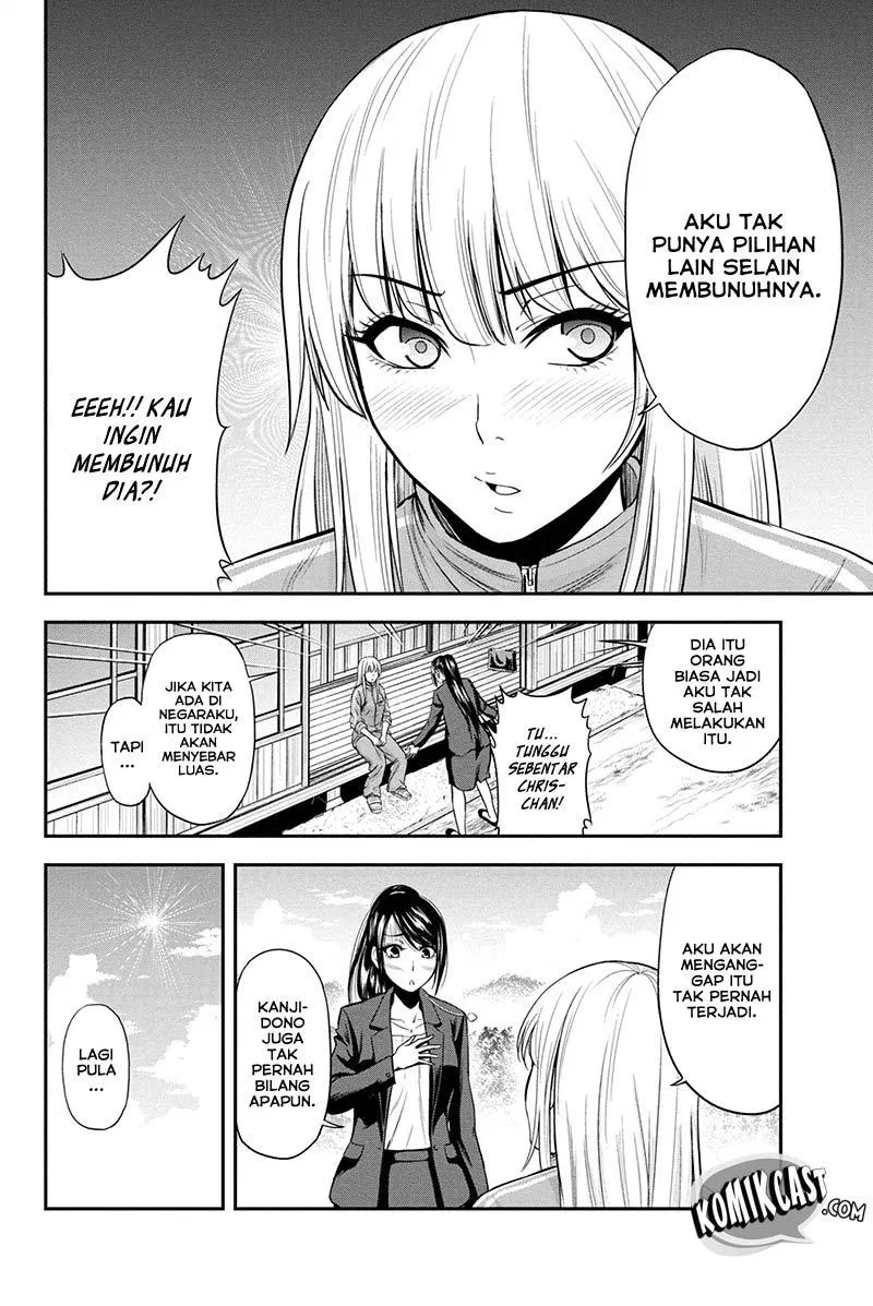 Orenchi ni Kita Onna Kishi to: Inakagurashi suru Koto ni Natta Ken Chapter 10