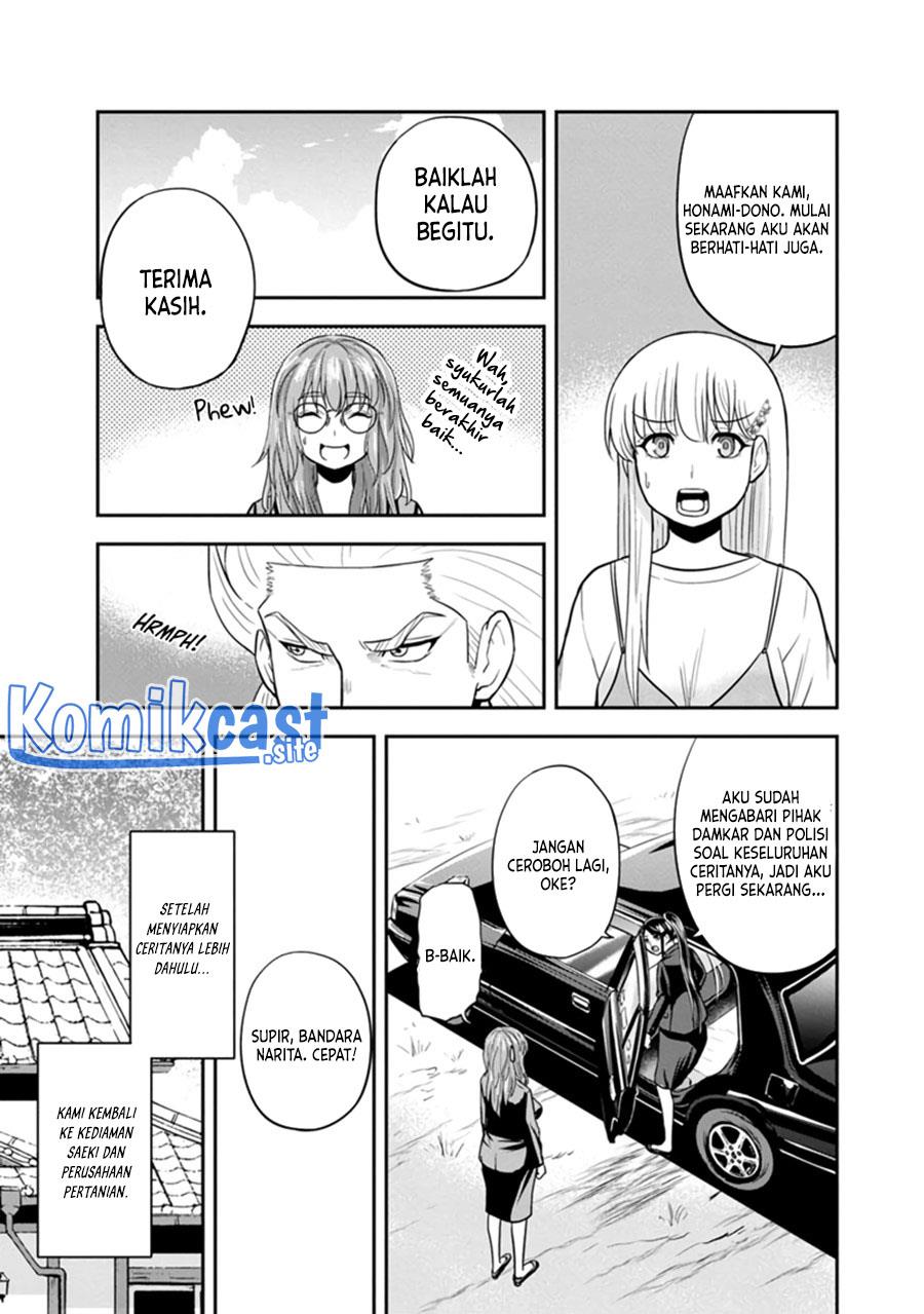 Orenchi ni Kita Onna Kishi to: Inakagurashi suru Koto ni Natta Ken Chapter 104