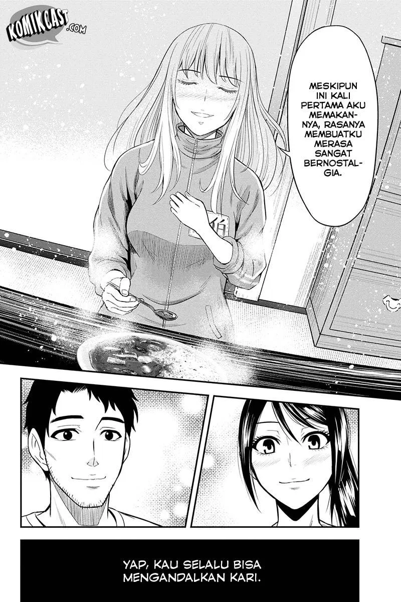 Orenchi ni Kita Onna Kishi to: Inakagurashi suru Koto ni Natta Ken Chapter 11