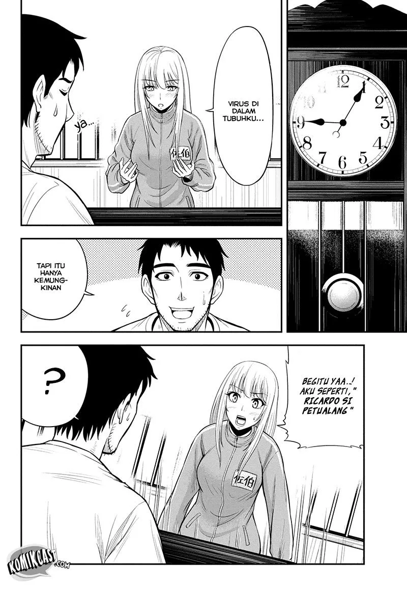 Orenchi ni Kita Onna Kishi to: Inakagurashi suru Koto ni Natta Ken Chapter 17