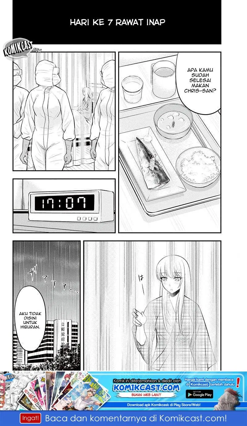 Orenchi ni Kita Onna Kishi to: Inakagurashi suru Koto ni Natta Ken Chapter 20