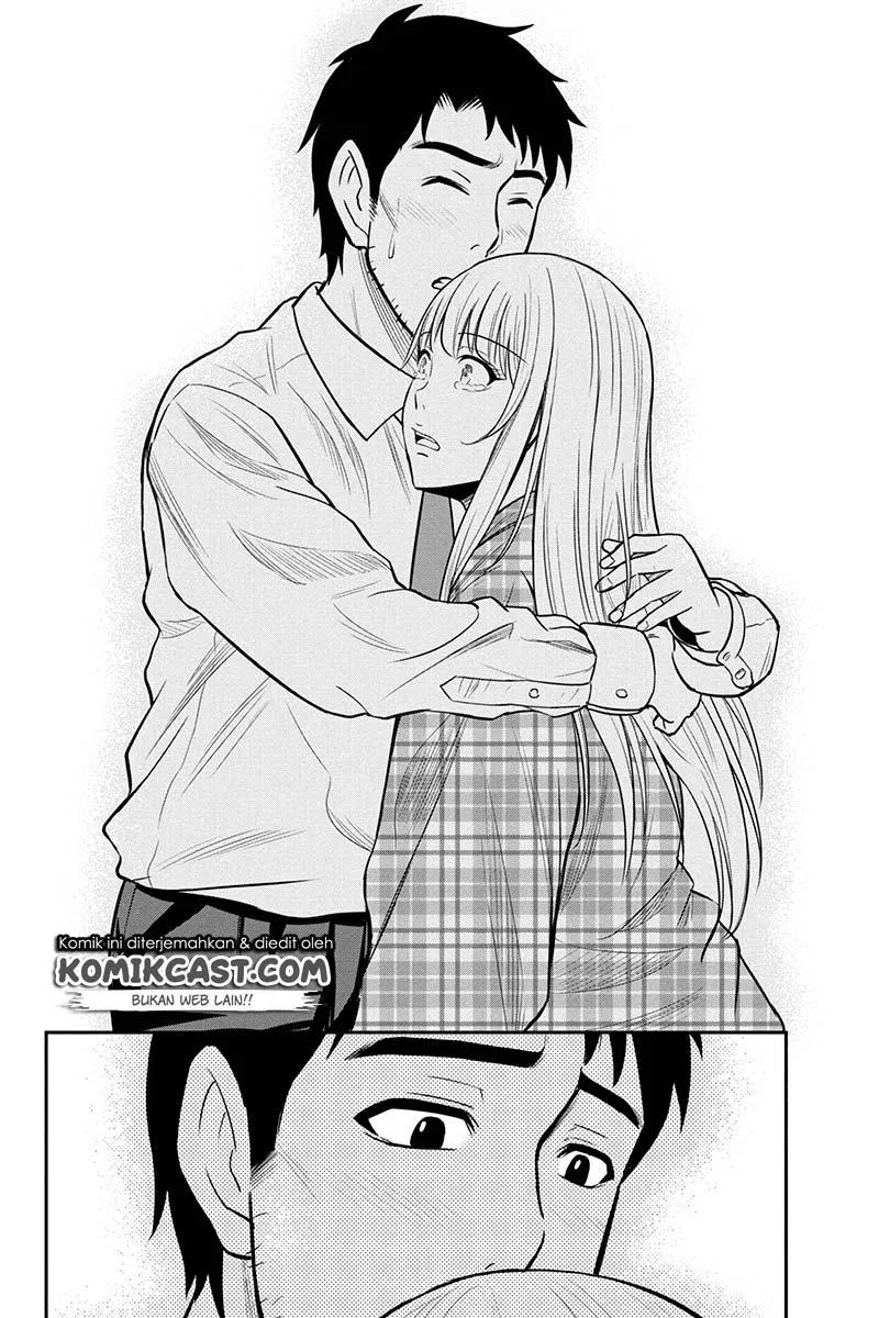 Orenchi ni Kita Onna Kishi to: Inakagurashi suru Koto ni Natta Ken Chapter 24