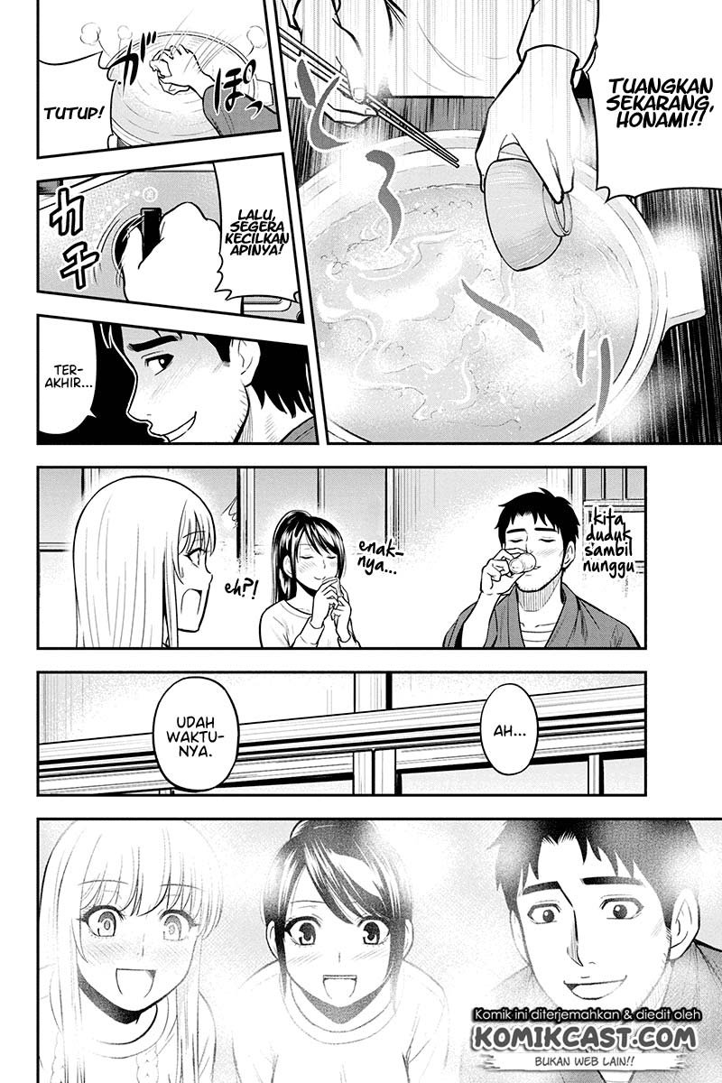 Orenchi ni Kita Onna Kishi to: Inakagurashi suru Koto ni Natta Ken Chapter 44