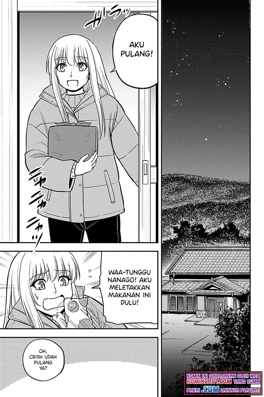 Orenchi ni Kita Onna Kishi to: Inakagurashi suru Koto ni Natta Ken Chapter 64