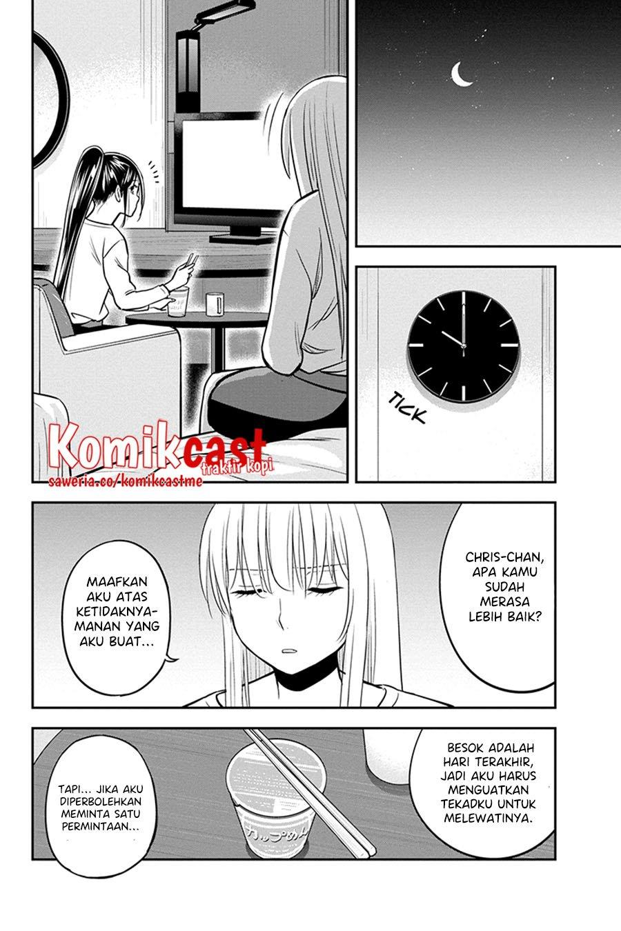 Orenchi ni Kita Onna Kishi to: Inakagurashi suru Koto ni Natta Ken Chapter 80