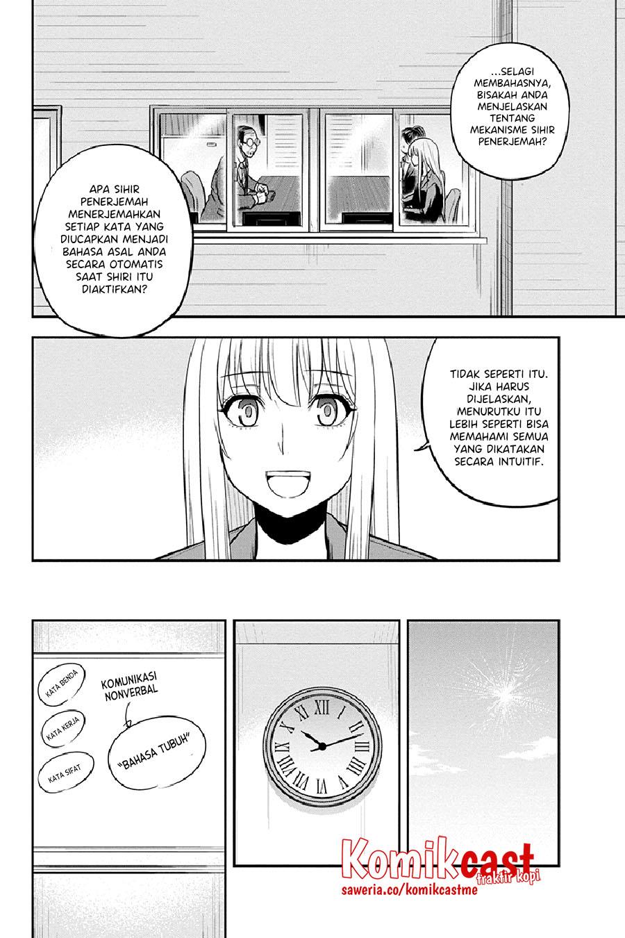 Orenchi ni Kita Onna Kishi to: Inakagurashi suru Koto ni Natta Ken Chapter 80