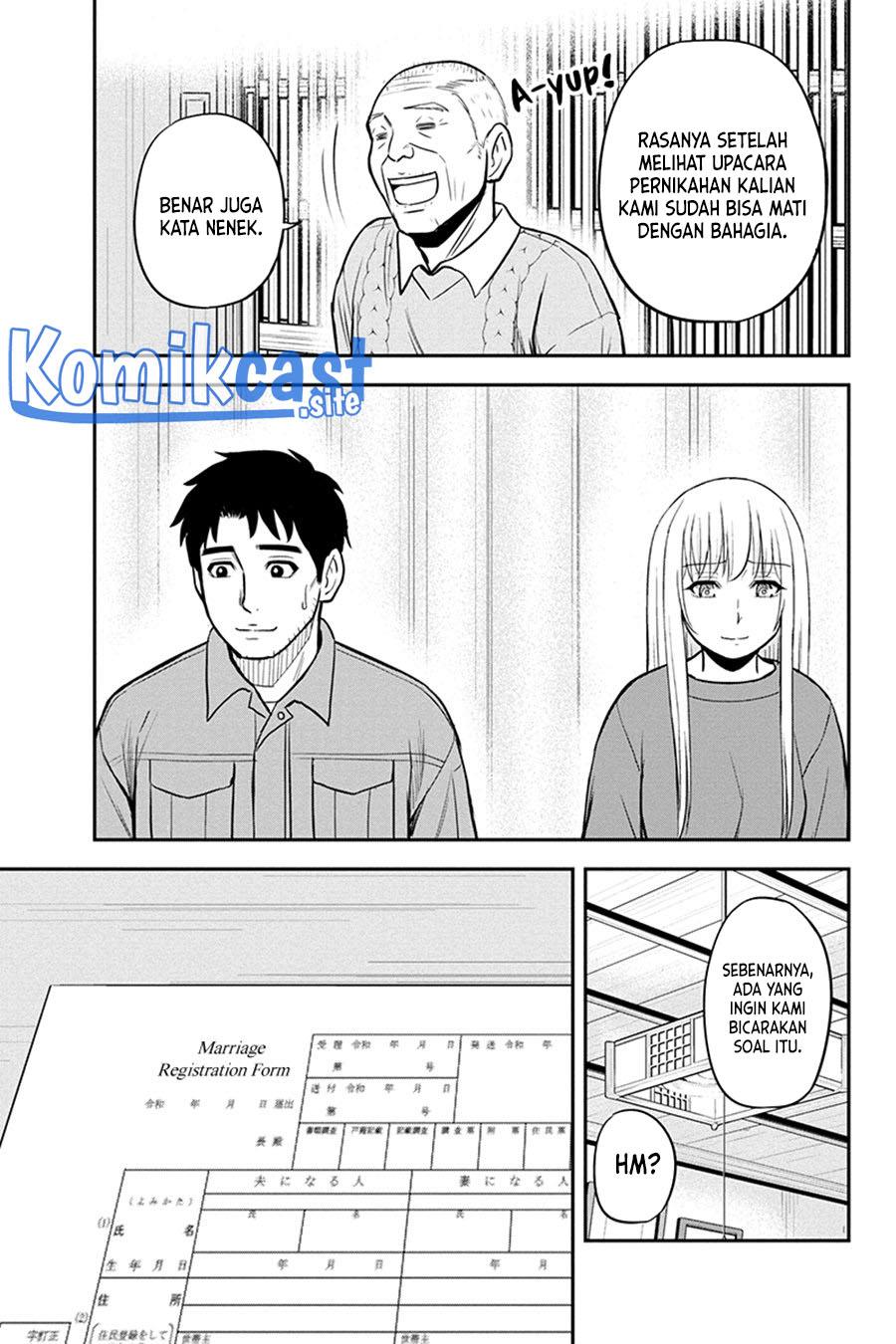 Orenchi ni Kita Onna Kishi to: Inakagurashi suru Koto ni Natta Ken Chapter 83