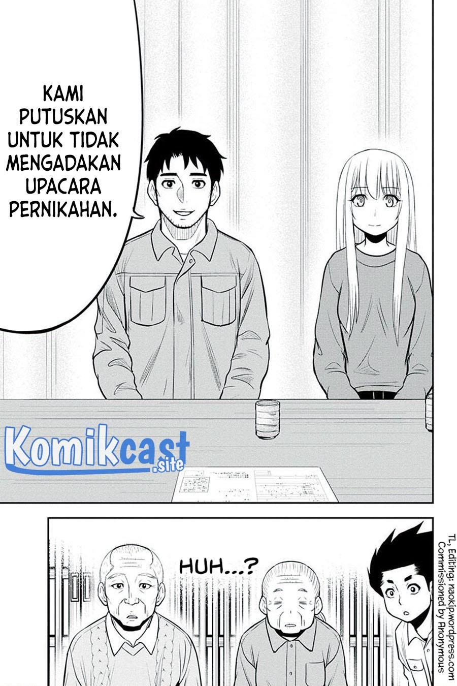 Orenchi ni Kita Onna Kishi to: Inakagurashi suru Koto ni Natta Ken Chapter 83