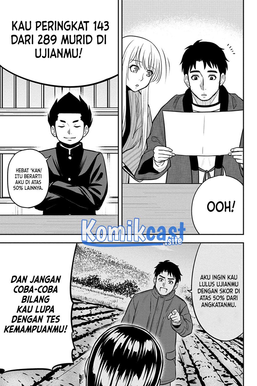 Orenchi ni Kita Onna Kishi to: Inakagurashi suru Koto ni Natta Ken Chapter 83