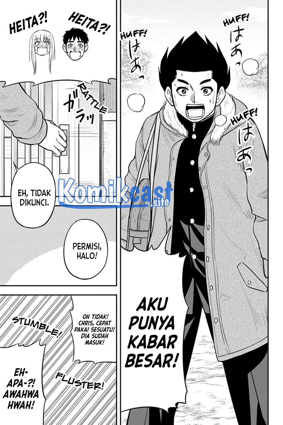 Orenchi ni Kita Onna Kishi to: Inakagurashi suru Koto ni Natta Ken Chapter 83