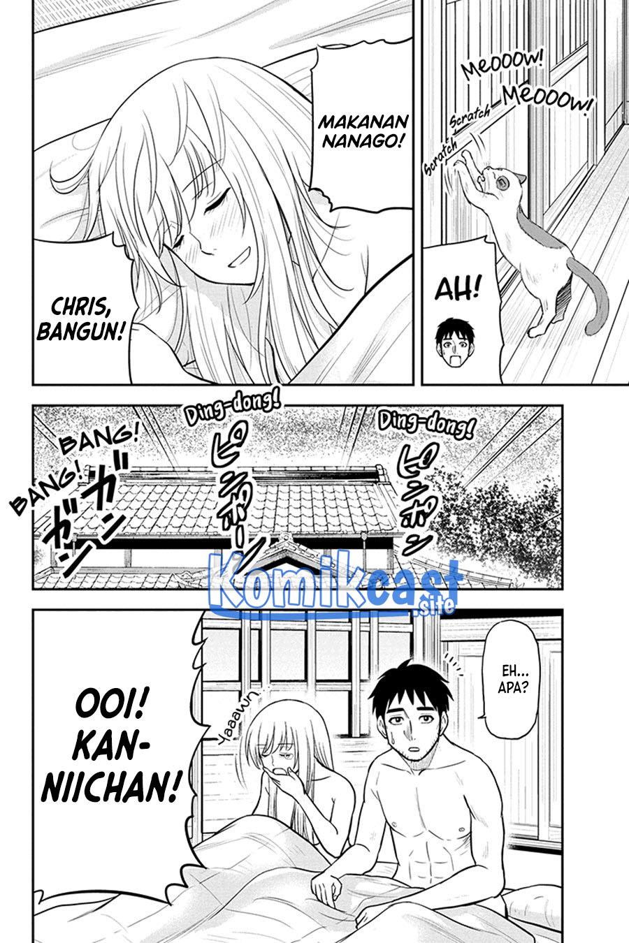 Orenchi ni Kita Onna Kishi to: Inakagurashi suru Koto ni Natta Ken Chapter 83