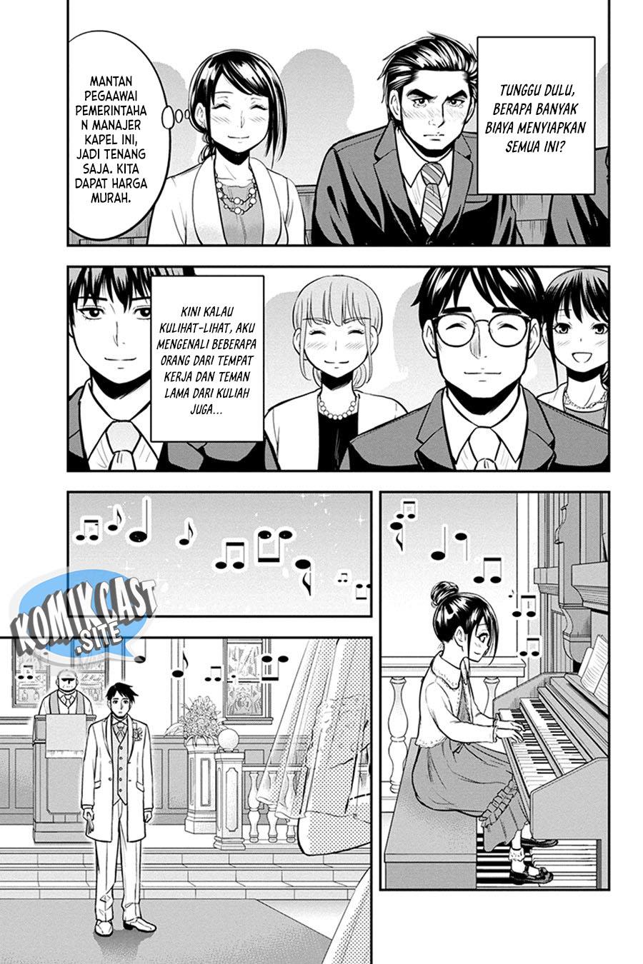 Orenchi ni Kita Onna Kishi to: Inakagurashi suru Koto ni Natta Ken Chapter 89