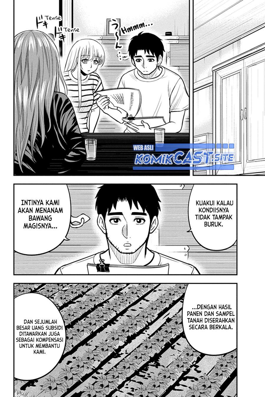 Orenchi ni Kita Onna Kishi to: Inakagurashi suru Koto ni Natta Ken Chapter 93