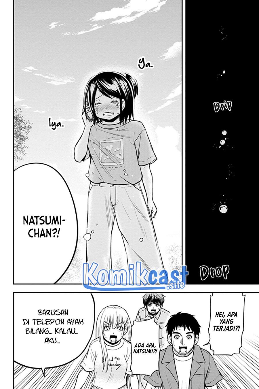 Orenchi ni Kita Onna Kishi to: Inakagurashi suru Koto ni Natta Ken Chapter 94