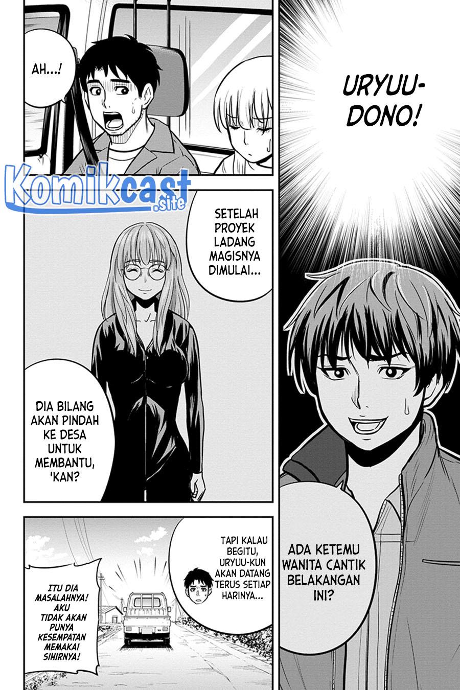 Orenchi ni Kita Onna Kishi to: Inakagurashi suru Koto ni Natta Ken Chapter 94