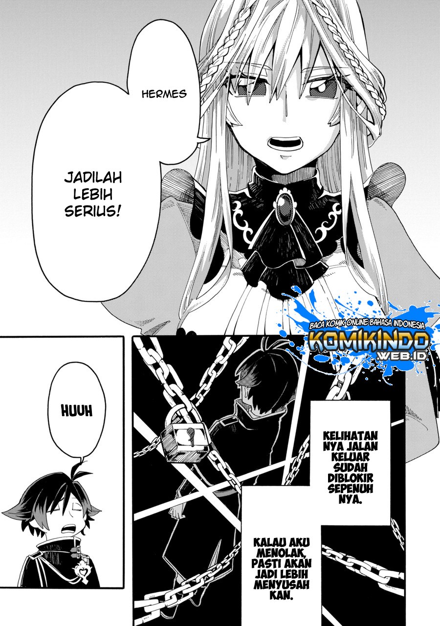 Ore da Mada Honki o Dashite Inai Chapter 0