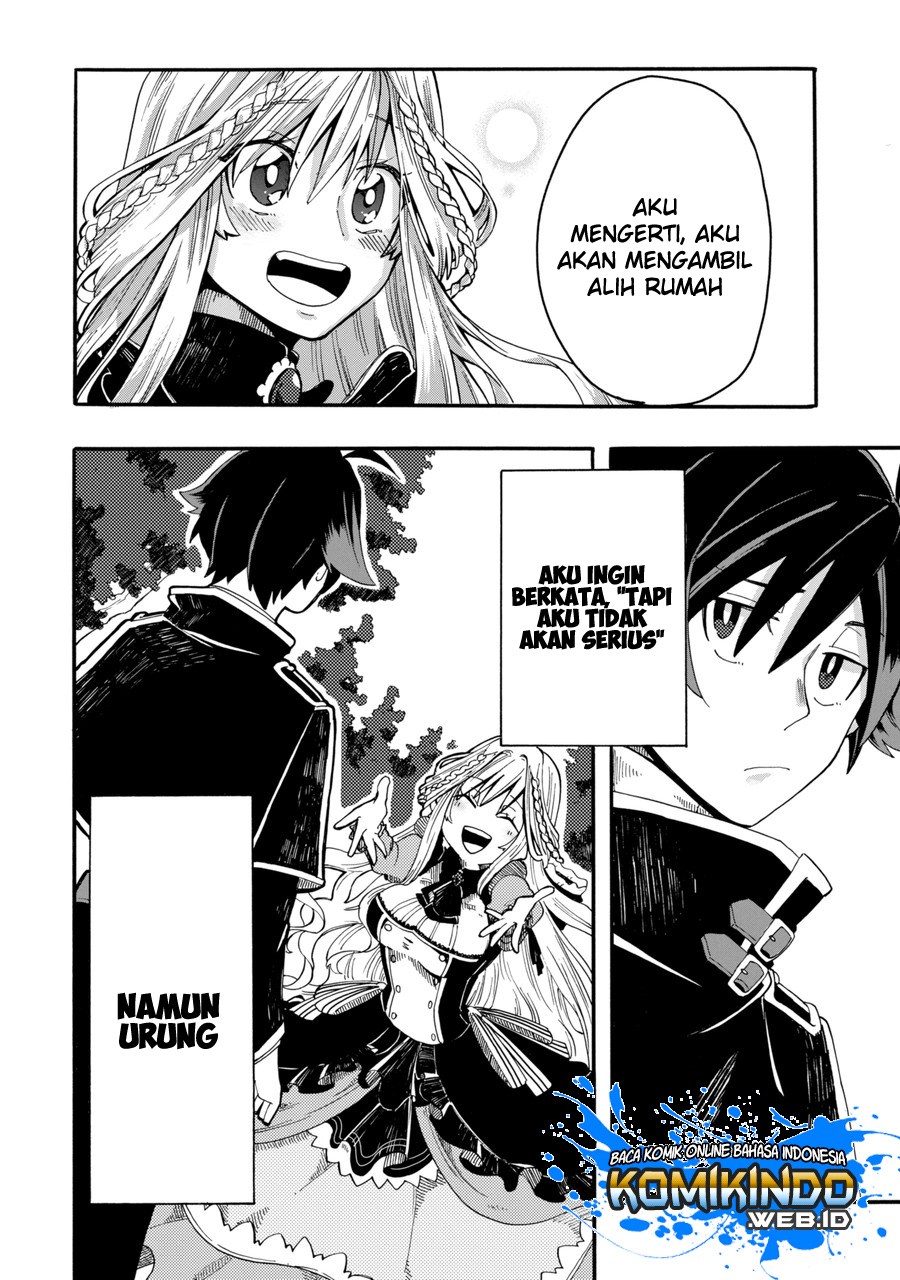 Ore da Mada Honki o Dashite Inai Chapter 0