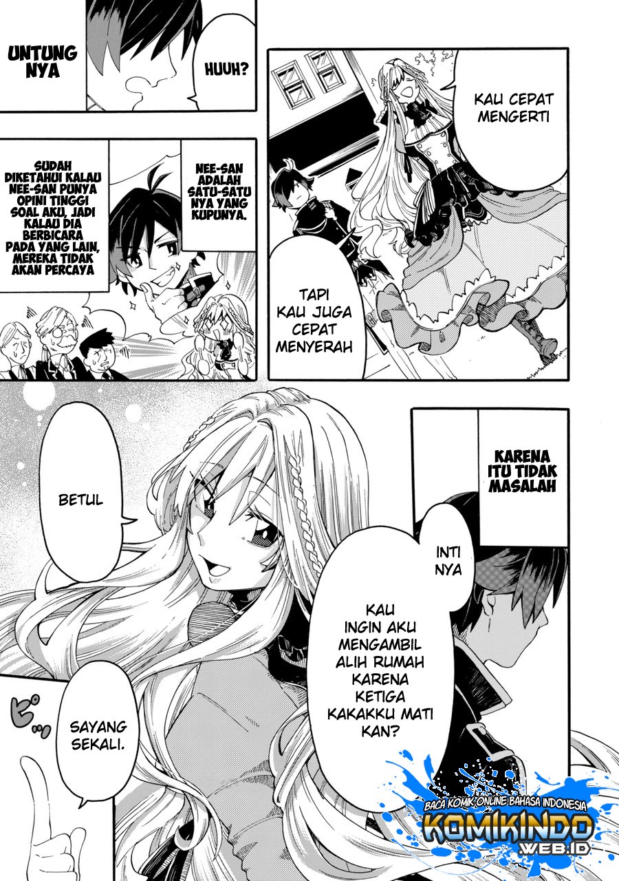 Ore da Mada Honki o Dashite Inai Chapter 0