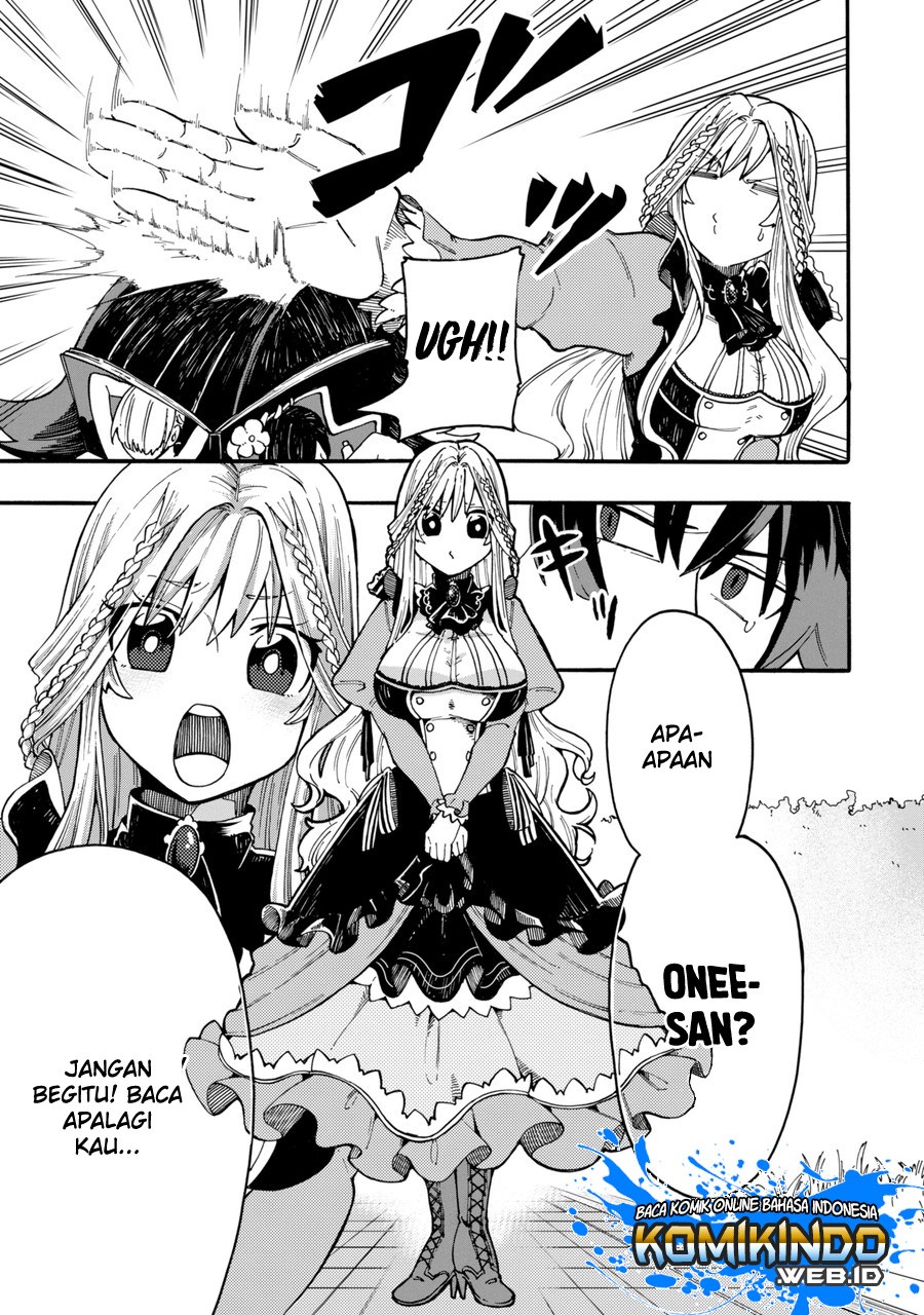 Ore da Mada Honki o Dashite Inai Chapter 0