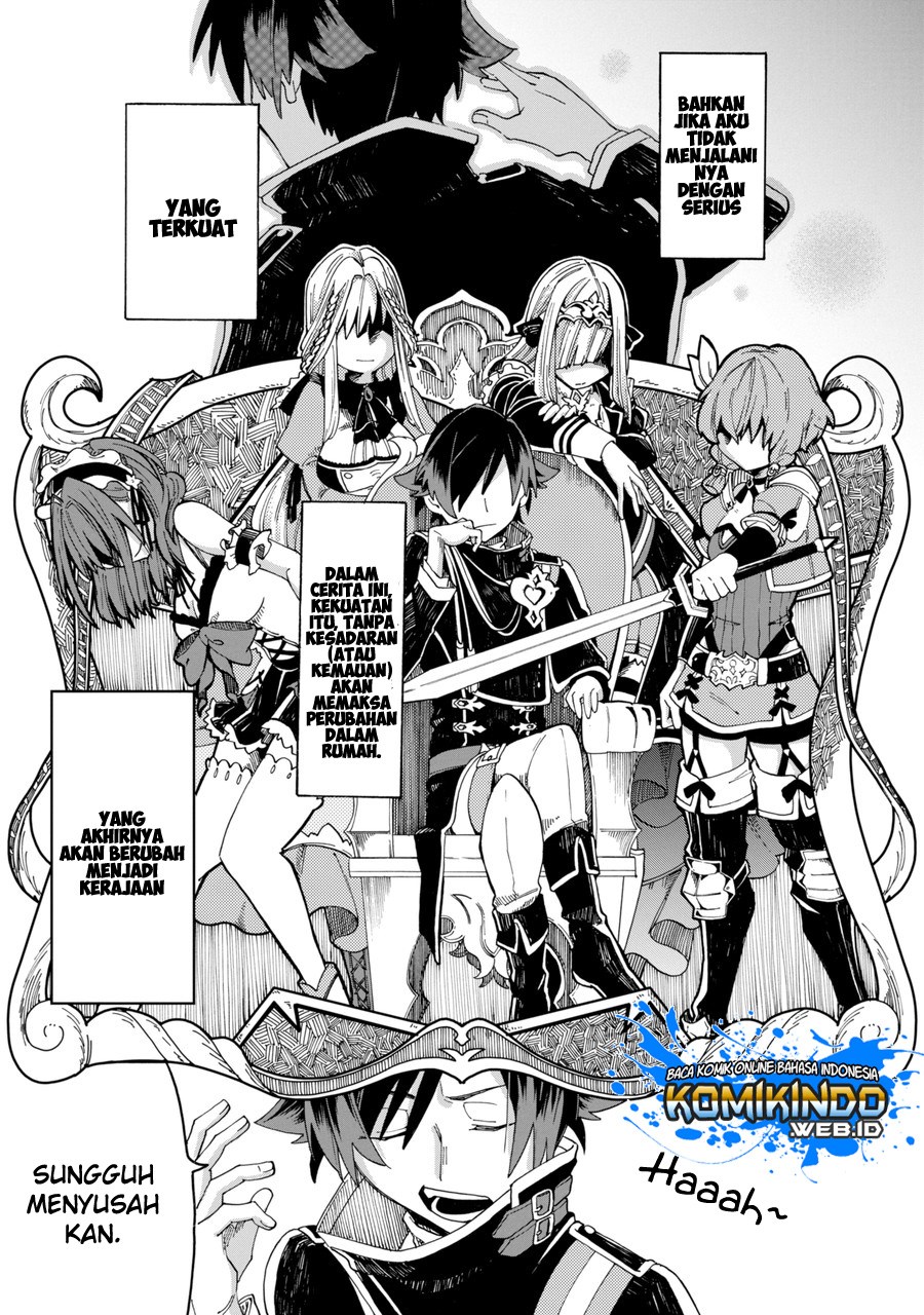 Ore da Mada Honki o Dashite Inai Chapter 0