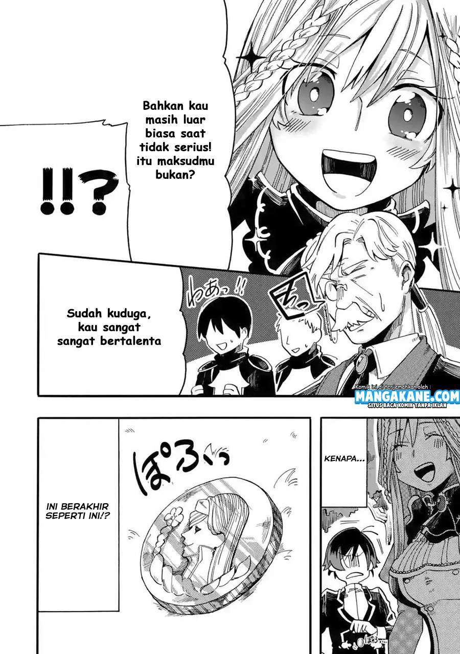 Ore da Mada Honki o Dashite Inai Chapter 3